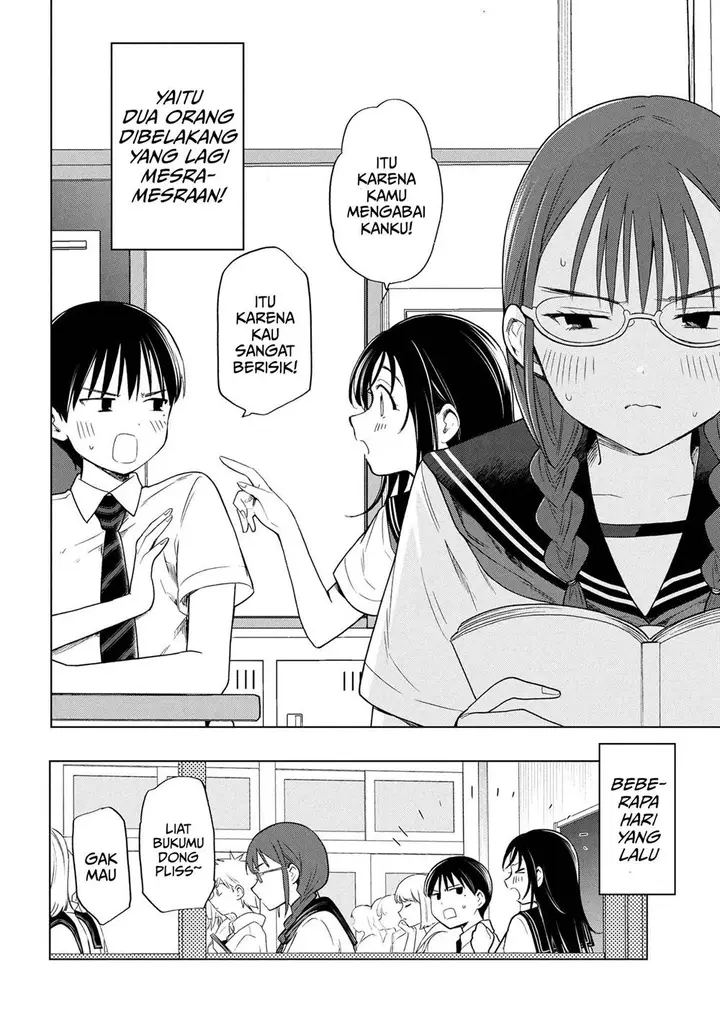 image-komik-ochinai-yogore-wo-boku-wa-nanto-yobeba-yokatta-noka-chapter-5-1/15
