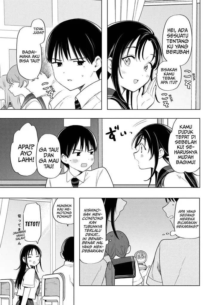 image-komik-ochinai-yogore-wo-boku-wa-nanto-yobeba-yokatta-noka-chapter-5-6/15