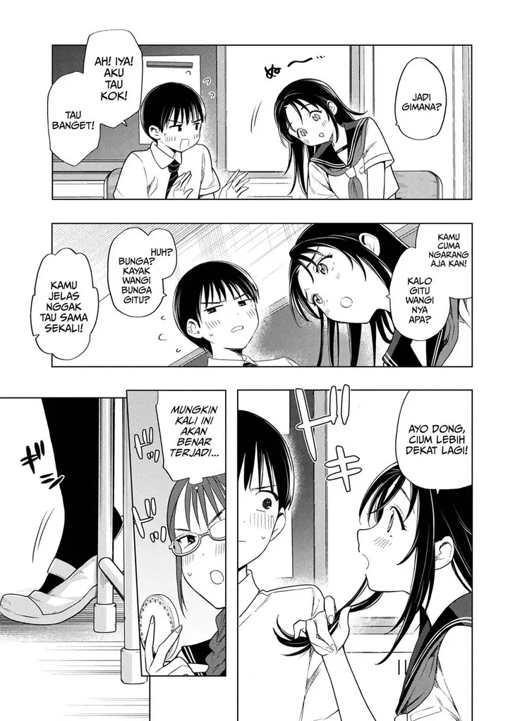 image-komik-ochinai-yogore-wo-boku-wa-nanto-yobeba-yokatta-noka-chapter-5-10/15