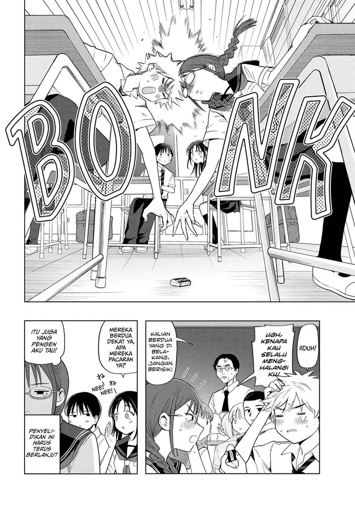 image-komik-ochinai-yogore-wo-boku-wa-nanto-yobeba-yokatta-noka-chapter-5-13/15