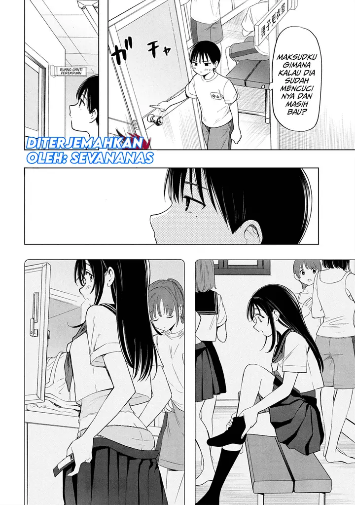 image-komik-ochinai-yogore-wo-boku-wa-nanto-yobeba-yokatta-noka-chapter-6-3/25