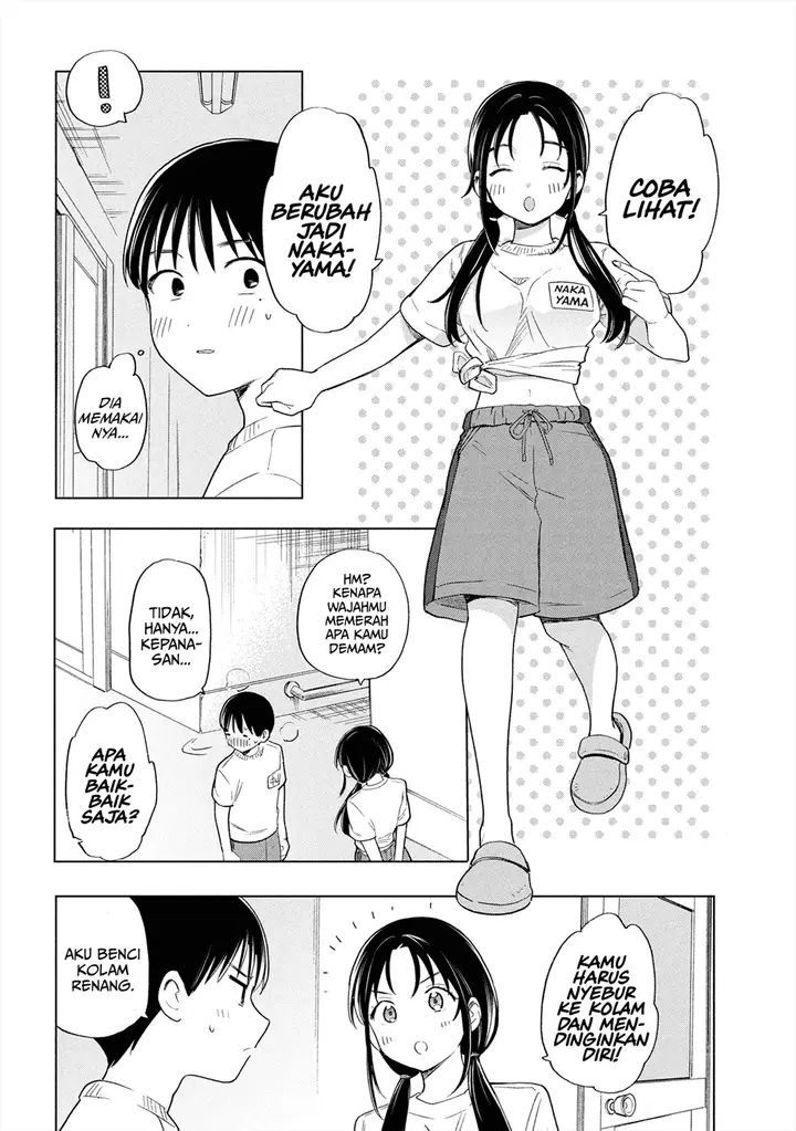 image-komik-ochinai-yogore-wo-boku-wa-nanto-yobeba-yokatta-noka-chapter-6-5/25