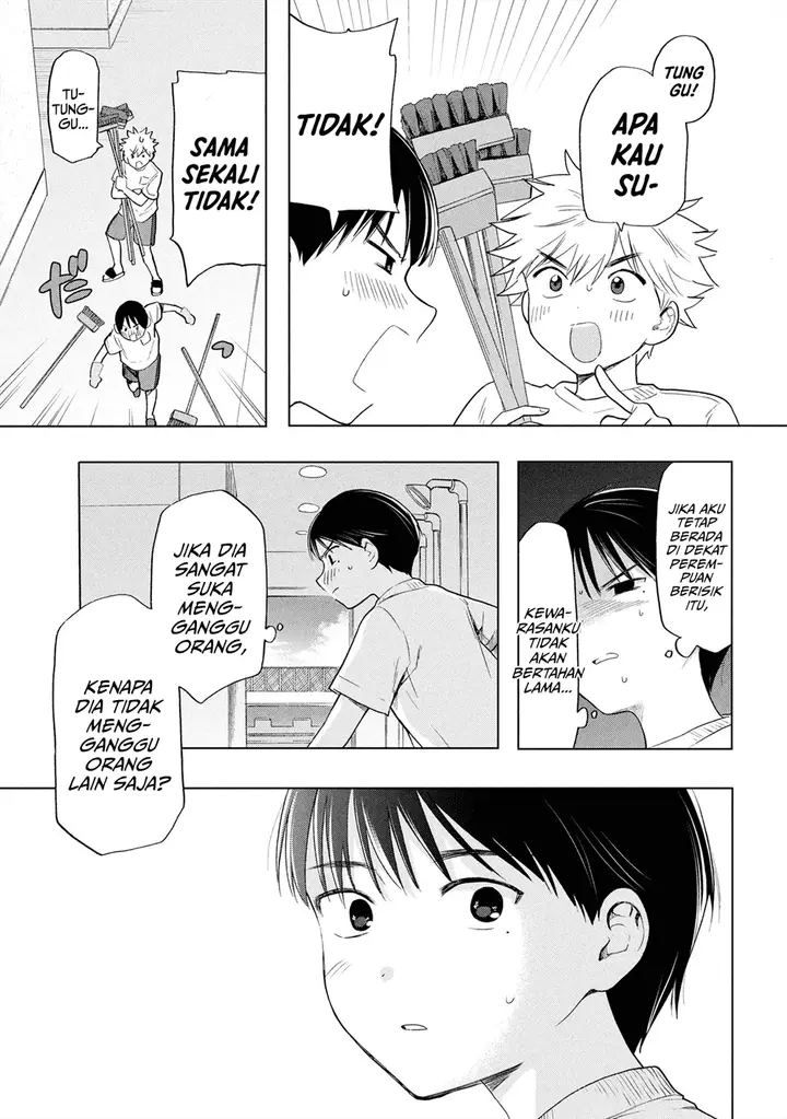 image-komik-ochinai-yogore-wo-boku-wa-nanto-yobeba-yokatta-noka-chapter-6-10/25