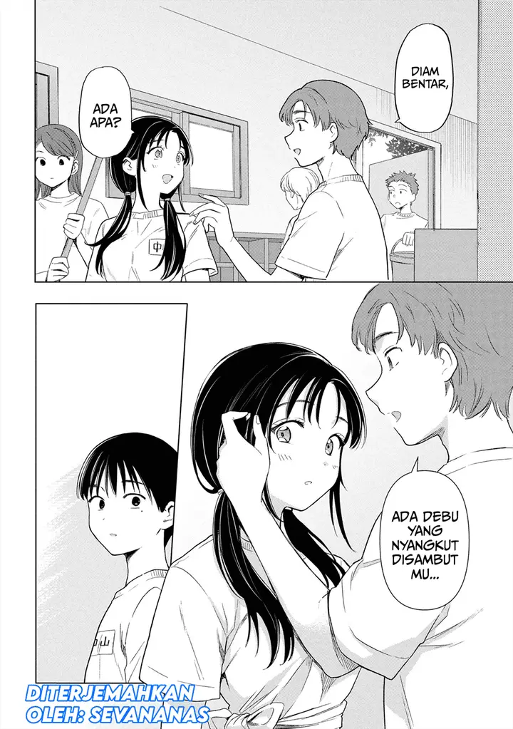 image-komik-ochinai-yogore-wo-boku-wa-nanto-yobeba-yokatta-noka-chapter-6-11/25