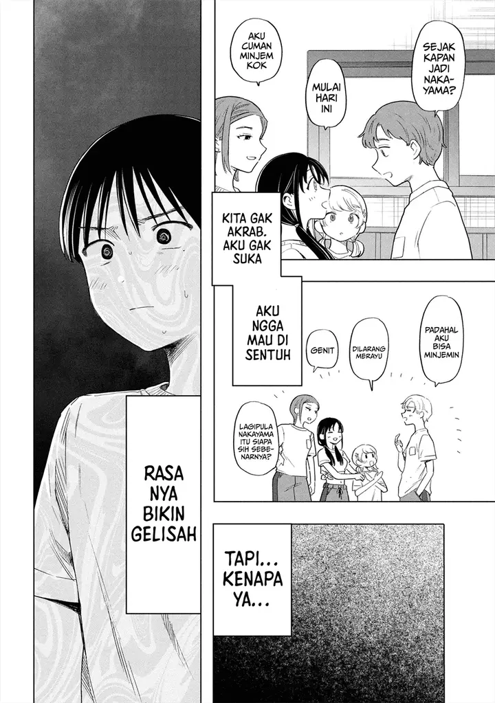 image-komik-ochinai-yogore-wo-boku-wa-nanto-yobeba-yokatta-noka-chapter-6-13/25