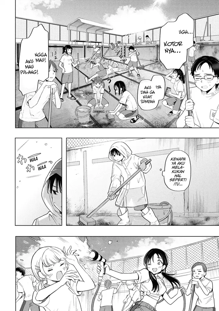 image-komik-ochinai-yogore-wo-boku-wa-nanto-yobeba-yokatta-noka-chapter-6-17/25