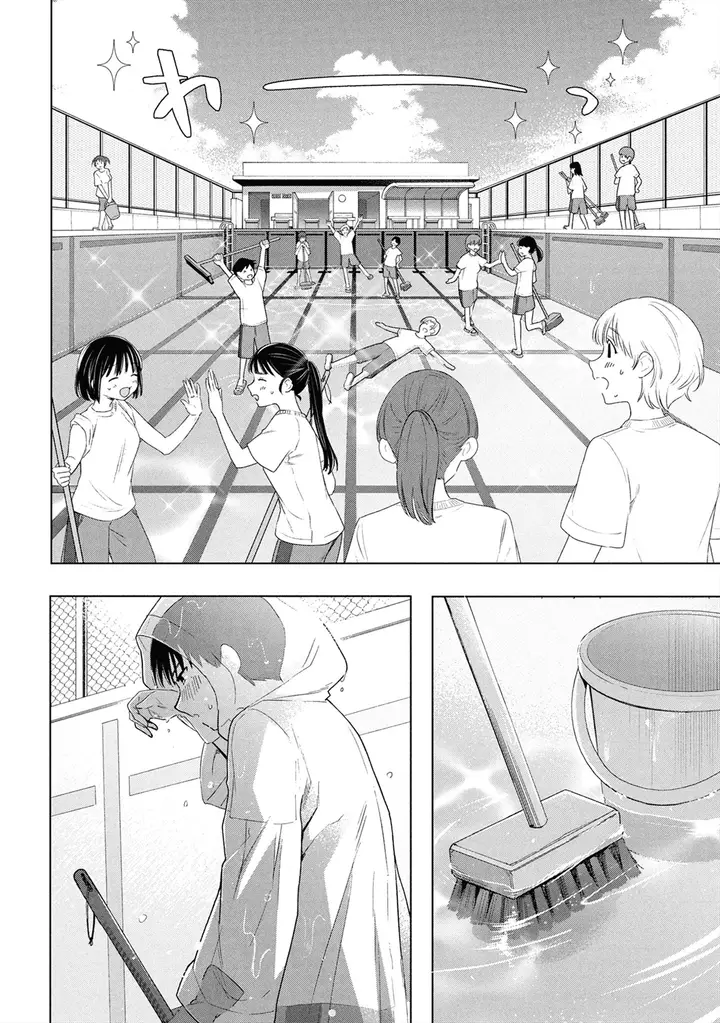 image-komik-ochinai-yogore-wo-boku-wa-nanto-yobeba-yokatta-noka-chapter-6-21/25