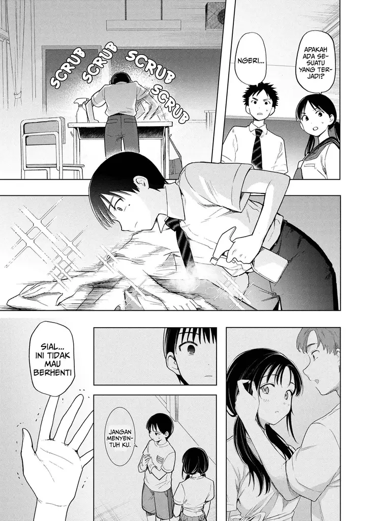 image-komik-ochinai-yogore-wo-boku-wa-nanto-yobeba-yokatta-noka-chapter-7-0/27