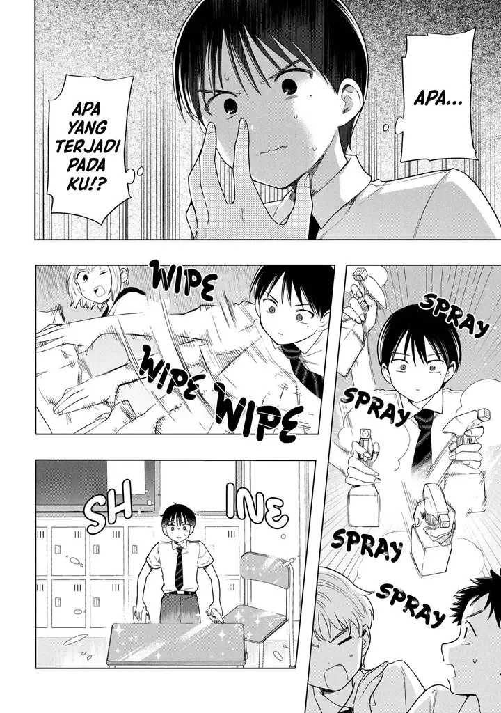 image-komik-ochinai-yogore-wo-boku-wa-nanto-yobeba-yokatta-noka-chapter-7-1/27