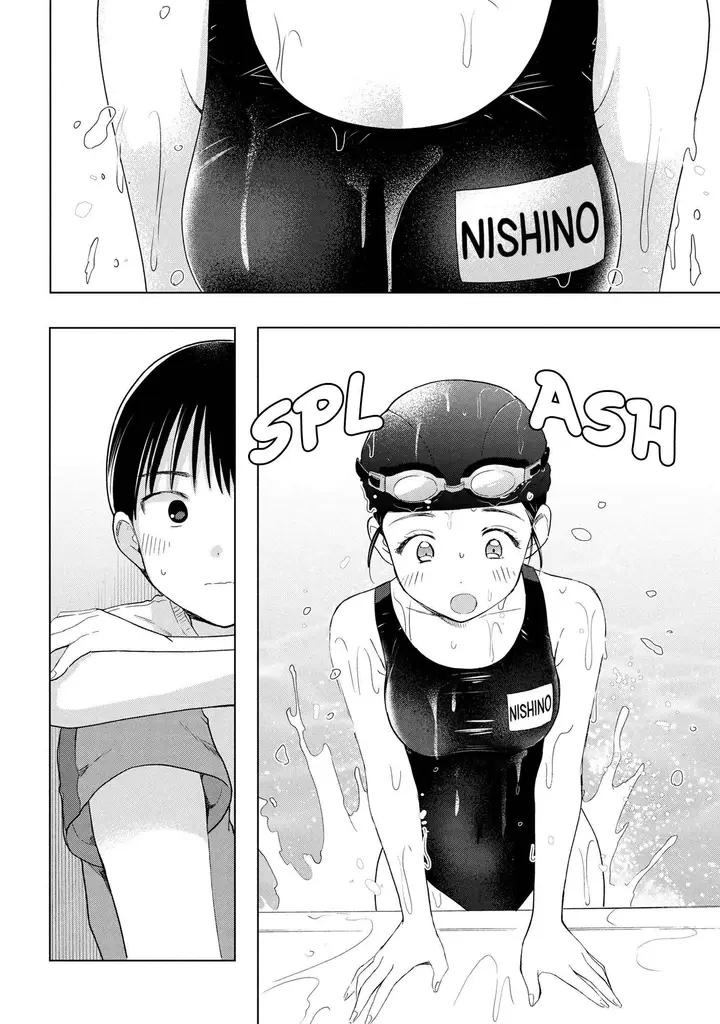 image-komik-ochinai-yogore-wo-boku-wa-nanto-yobeba-yokatta-noka-chapter-7-11/27