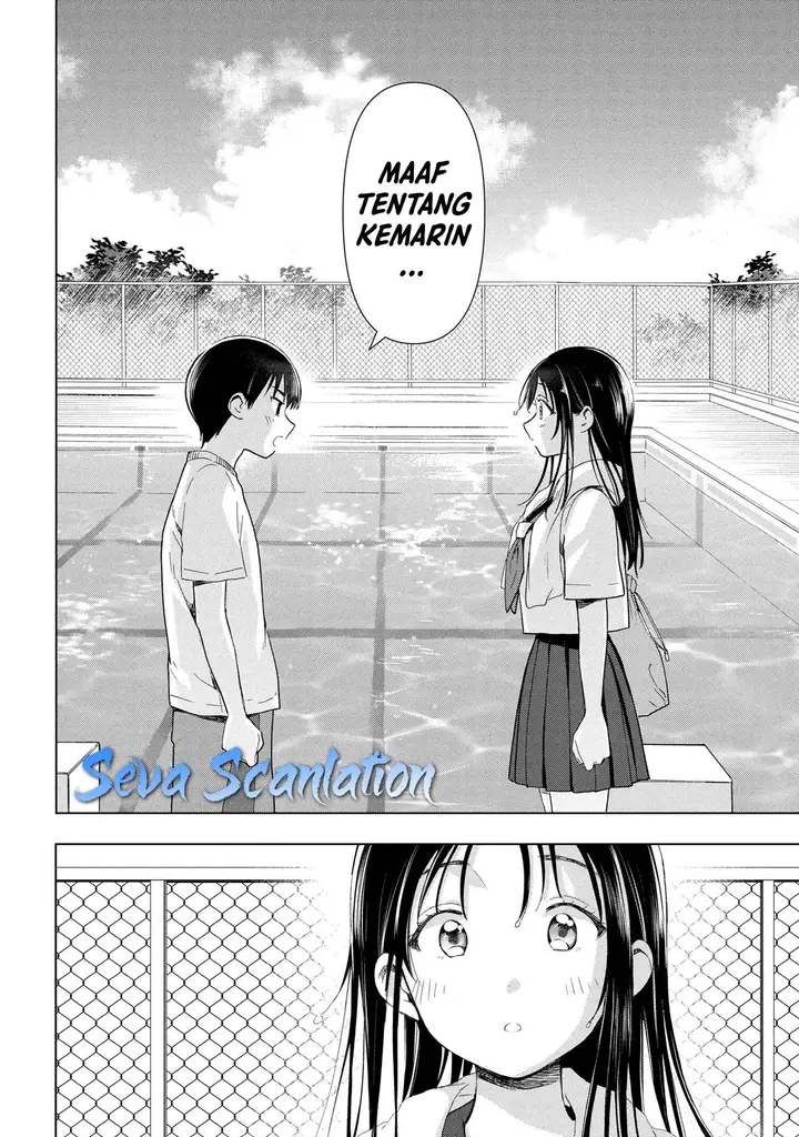 image-komik-ochinai-yogore-wo-boku-wa-nanto-yobeba-yokatta-noka-chapter-7-15/27