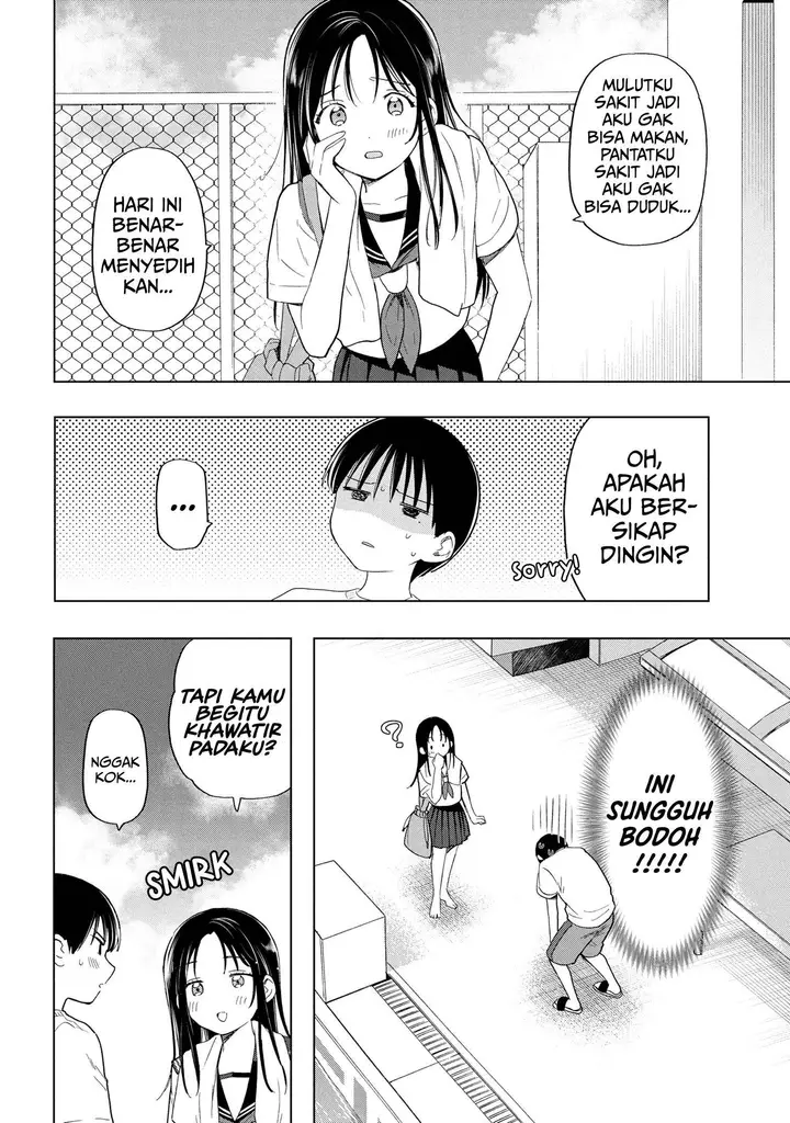 image-komik-ochinai-yogore-wo-boku-wa-nanto-yobeba-yokatta-noka-chapter-7-19/27