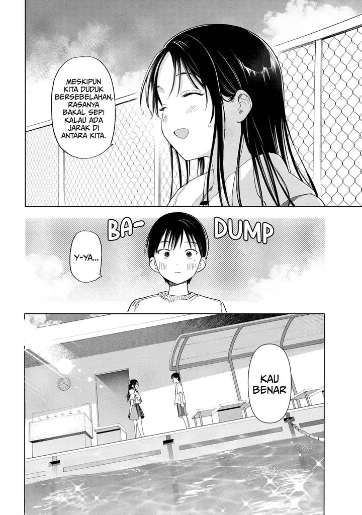 image-komik-ochinai-yogore-wo-boku-wa-nanto-yobeba-yokatta-noka-chapter-7-21/27