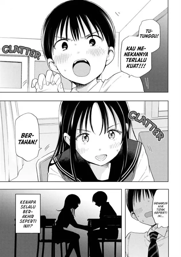 image-komik-ochinai-yogore-wo-boku-wa-nanto-yobeba-yokatta-noka-chapter-8-0/15