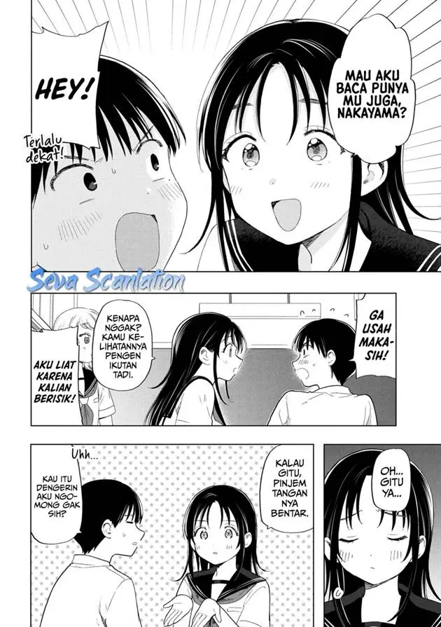 image-komik-ochinai-yogore-wo-boku-wa-nanto-yobeba-yokatta-noka-chapter-8-3/15