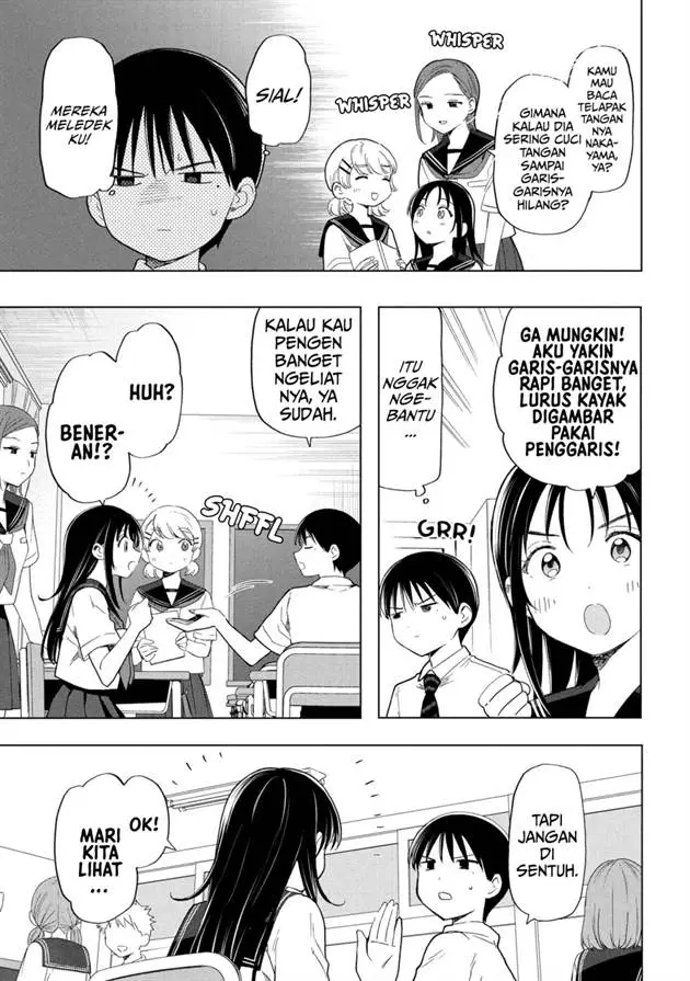 image-komik-ochinai-yogore-wo-boku-wa-nanto-yobeba-yokatta-noka-chapter-8-4/15