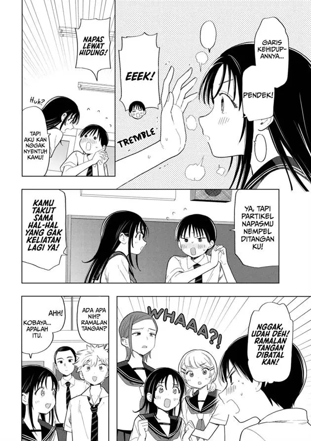 image-komik-ochinai-yogore-wo-boku-wa-nanto-yobeba-yokatta-noka-chapter-8-5/15