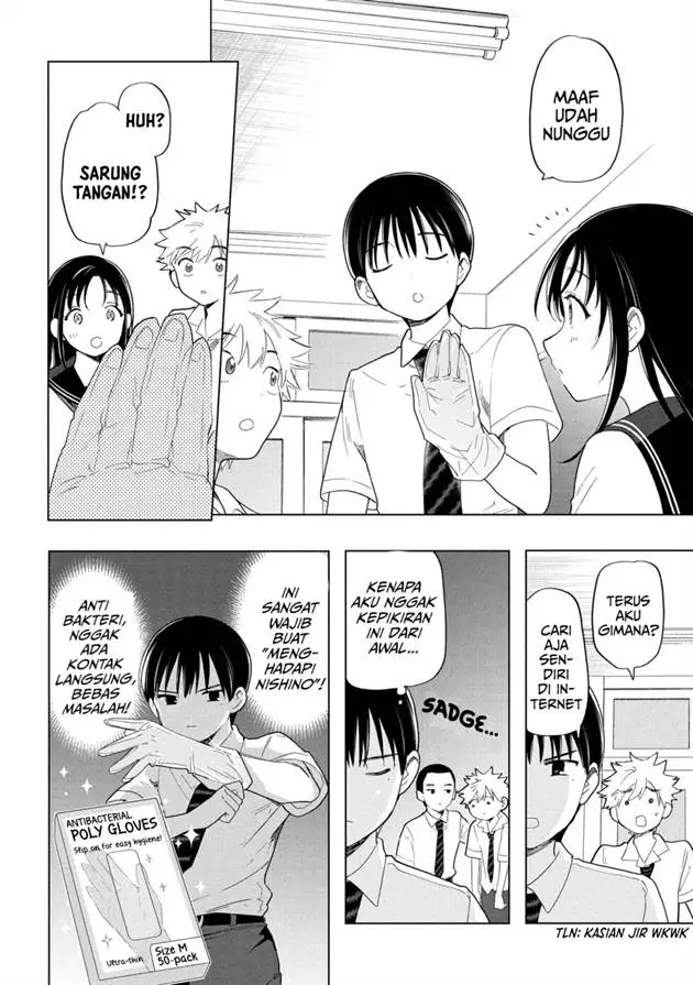 image-komik-ochinai-yogore-wo-boku-wa-nanto-yobeba-yokatta-noka-chapter-8-7/15