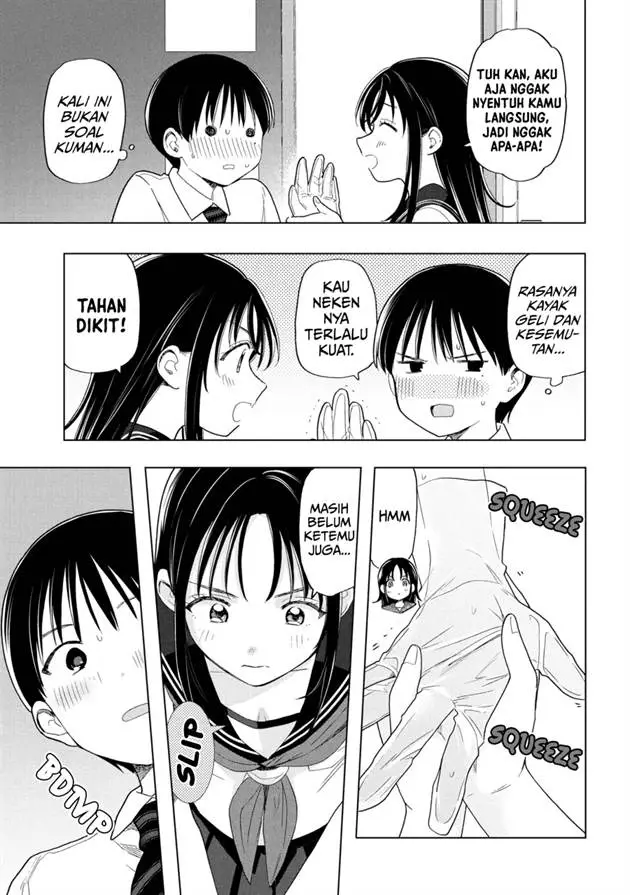 image-komik-ochinai-yogore-wo-boku-wa-nanto-yobeba-yokatta-noka-chapter-8-10/15