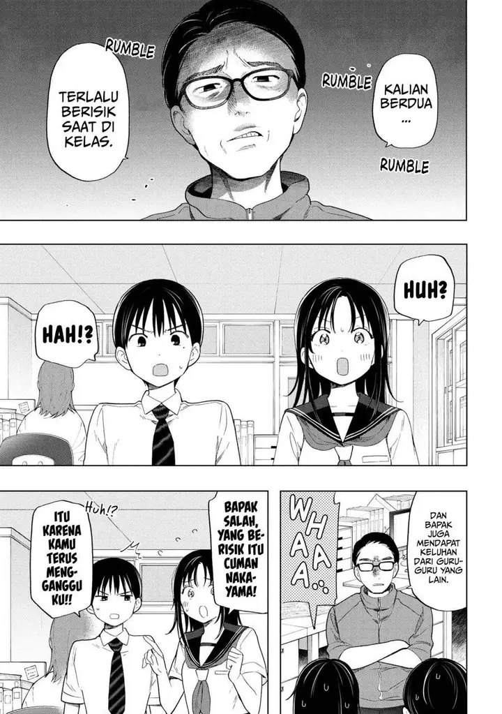 image-komik-ochinai-yogore-wo-boku-wa-nanto-yobeba-yokatta-noka-chapter-9-0/17