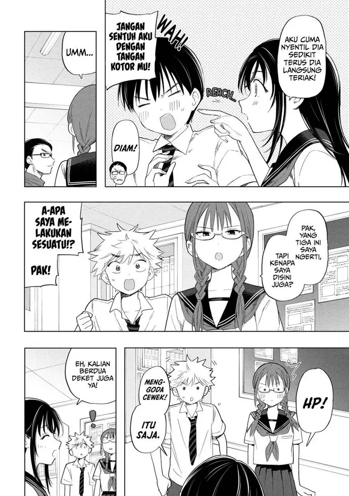 image-komik-ochinai-yogore-wo-boku-wa-nanto-yobeba-yokatta-noka-chapter-9-1/17
