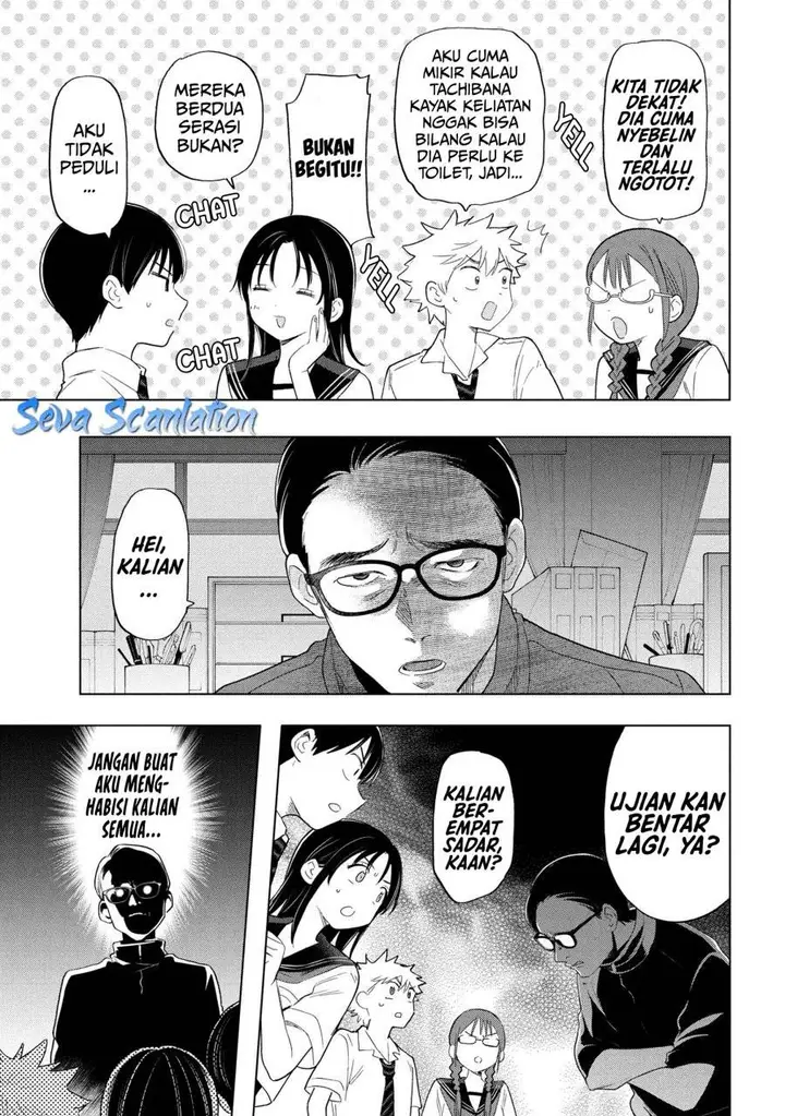 image-komik-ochinai-yogore-wo-boku-wa-nanto-yobeba-yokatta-noka-chapter-9-2/17