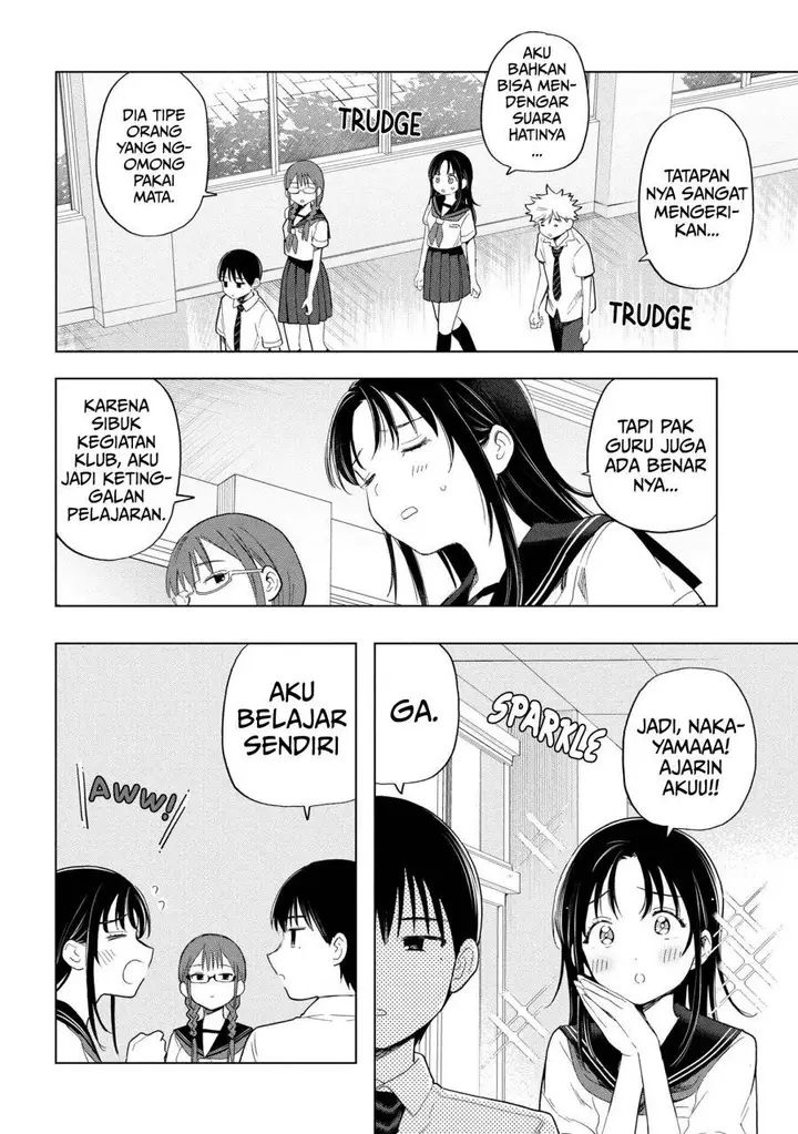 image-komik-ochinai-yogore-wo-boku-wa-nanto-yobeba-yokatta-noka-chapter-9-3/17