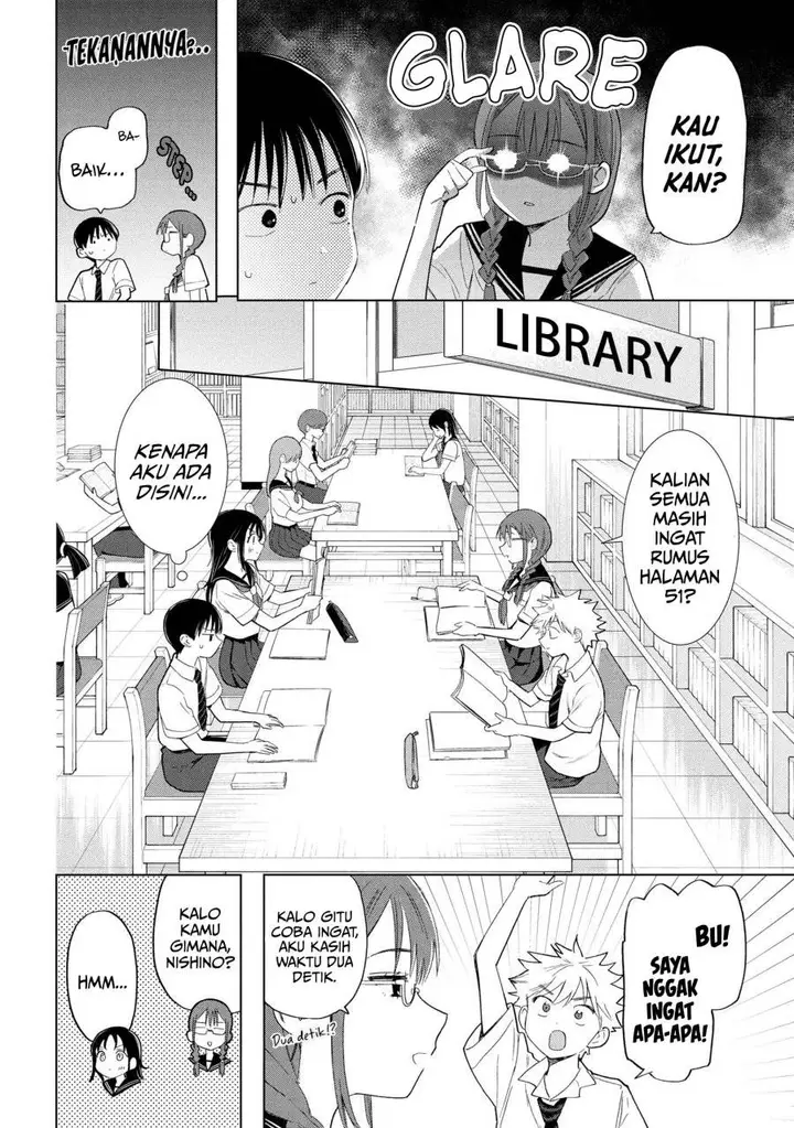 image-komik-ochinai-yogore-wo-boku-wa-nanto-yobeba-yokatta-noka-chapter-9-5/17