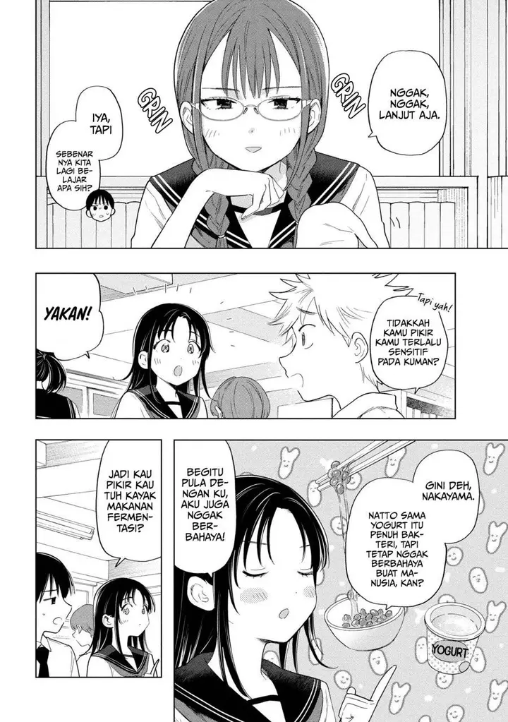 image-komik-ochinai-yogore-wo-boku-wa-nanto-yobeba-yokatta-noka-chapter-9-7/17