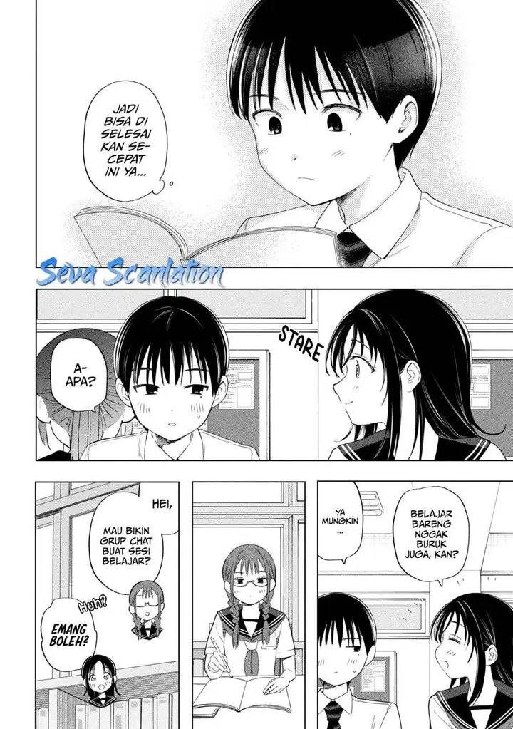 image-komik-ochinai-yogore-wo-boku-wa-nanto-yobeba-yokatta-noka-chapter-9-13/17