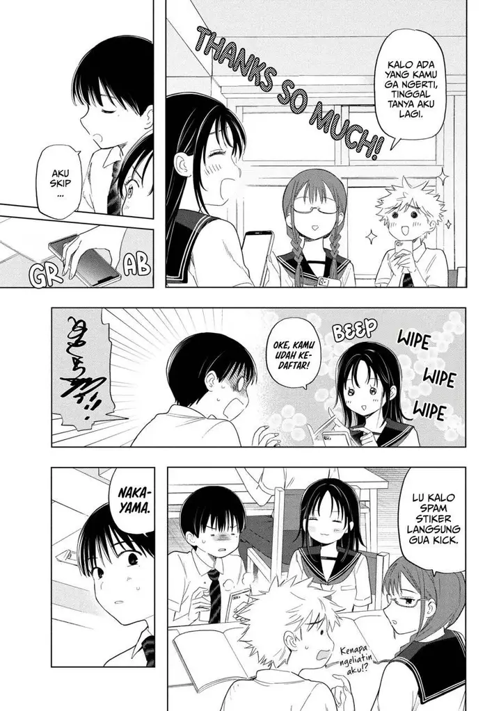image-komik-ochinai-yogore-wo-boku-wa-nanto-yobeba-yokatta-noka-chapter-9-14/17