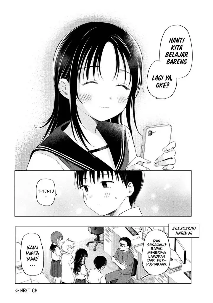 image-komik-ochinai-yogore-wo-boku-wa-nanto-yobeba-yokatta-noka-chapter-9-15/17