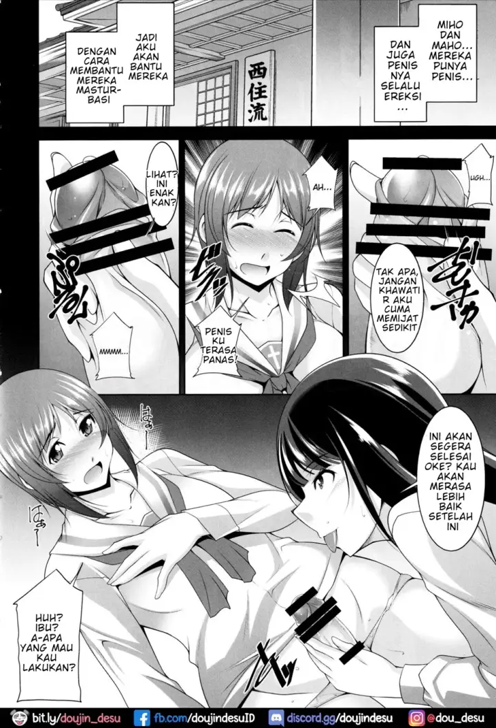 image-komik-ochinchin-haechatta-chapter-01-6/27