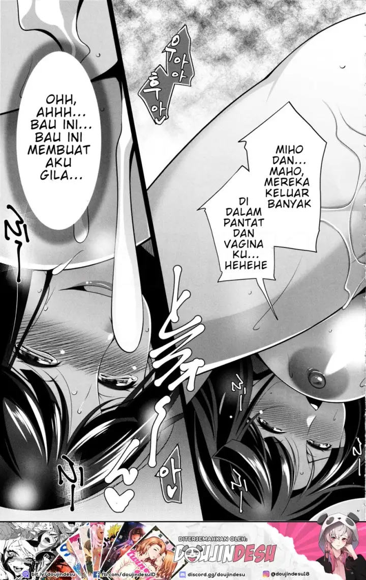 image-komik-ochinchin-haechatta-chapter-01-23/27