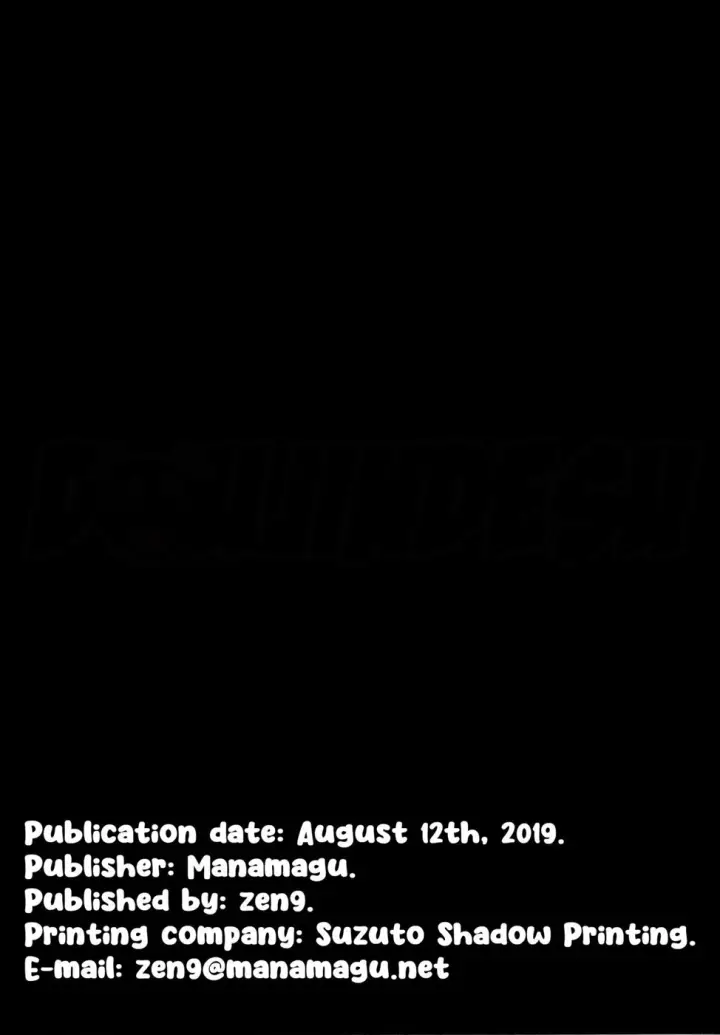 image-komik-ochinchin-haechatta-chapter-01-24/27