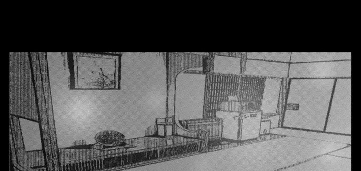 image-komik-ochiru-hanashi-chapter-01-21/145