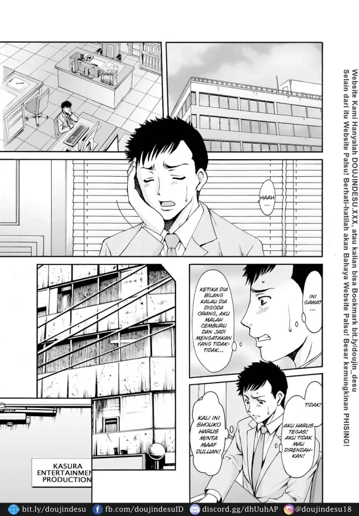 image-komik-ochiru-made-chapter-01-9/49