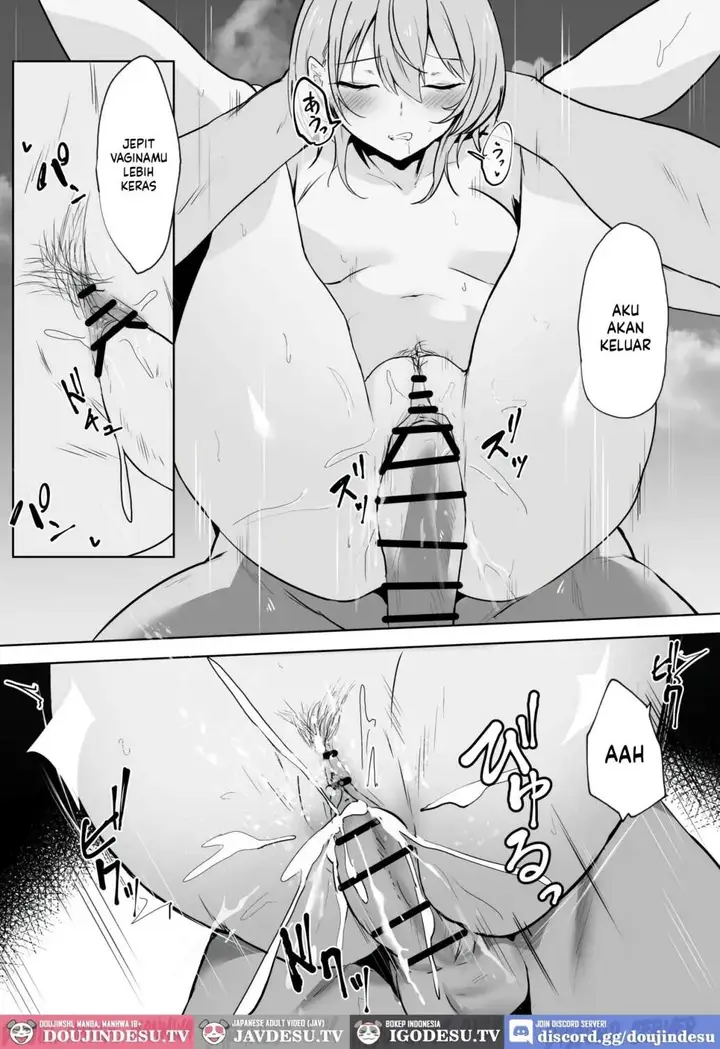 image-komik-ochiru-towa-no-suisei-ura-mattya-chapter-01-12/31