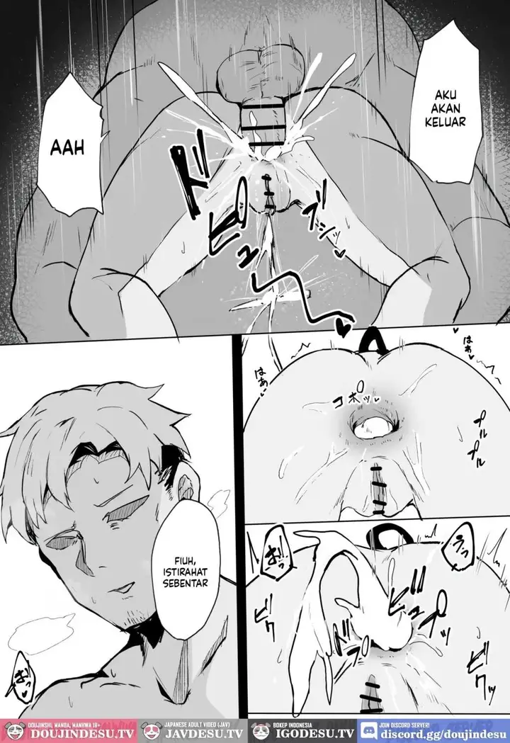 image-komik-ochiru-towa-no-suisei-ura-mattya-chapter-01-17/31