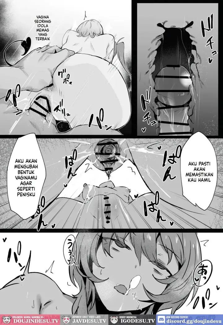 image-komik-ochiru-towa-no-suisei-ura-mattya-chapter-01-24/31