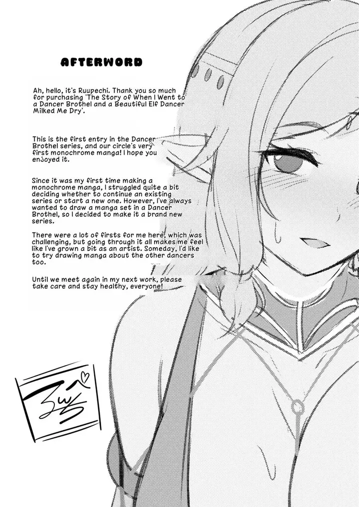 image-komik-odoriko-shoukan-ni-ittara-bijin-elf-no-odoriko-chapter-01-33/37