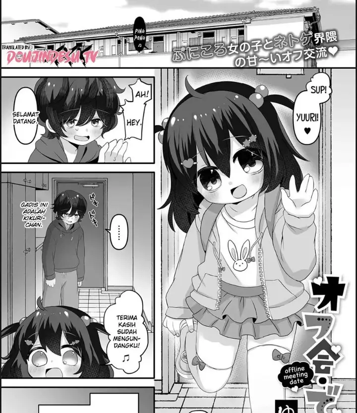 image-komik-off-kai-date-chapter-01-end-1/21