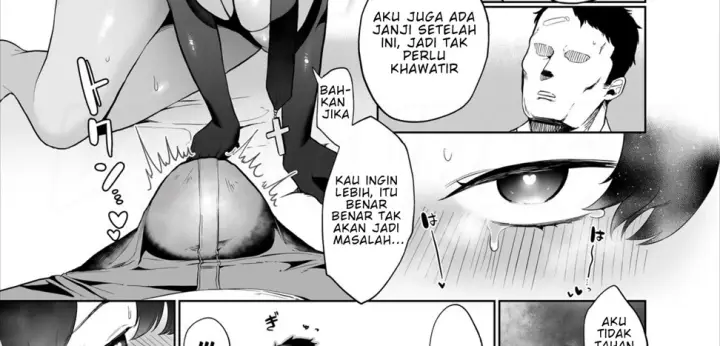 image-komik-off-pai-report-chapter-01-94/135