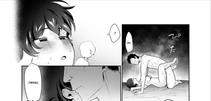 image-komik-off-pai-report-chapter-01-114/135