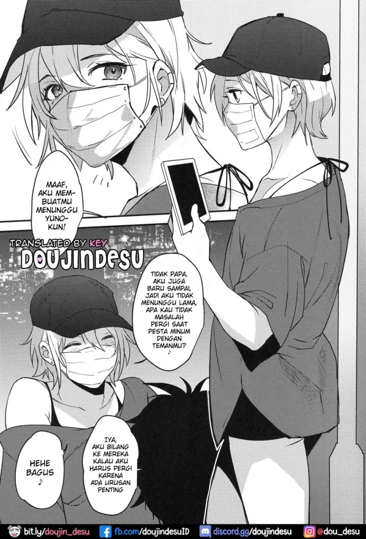 image-komik-off-pako-icha-love-chapter-01-2/24