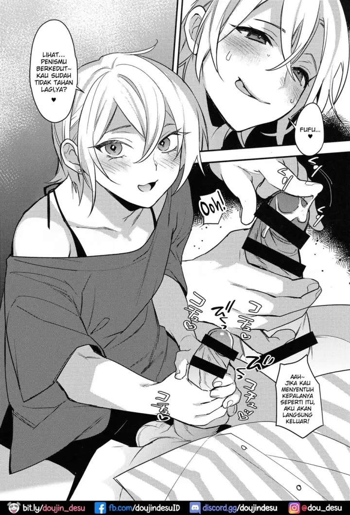 image-komik-off-pako-icha-love-chapter-01-6/24