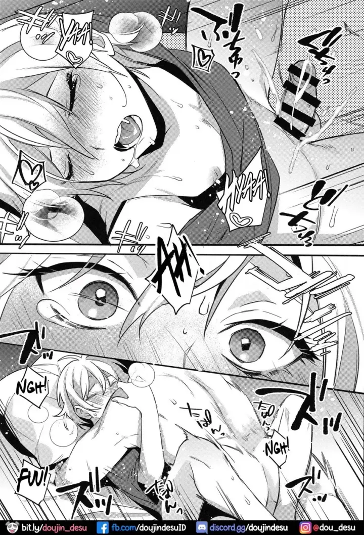 image-komik-off-pako-icha-love-chapter-01-13/24