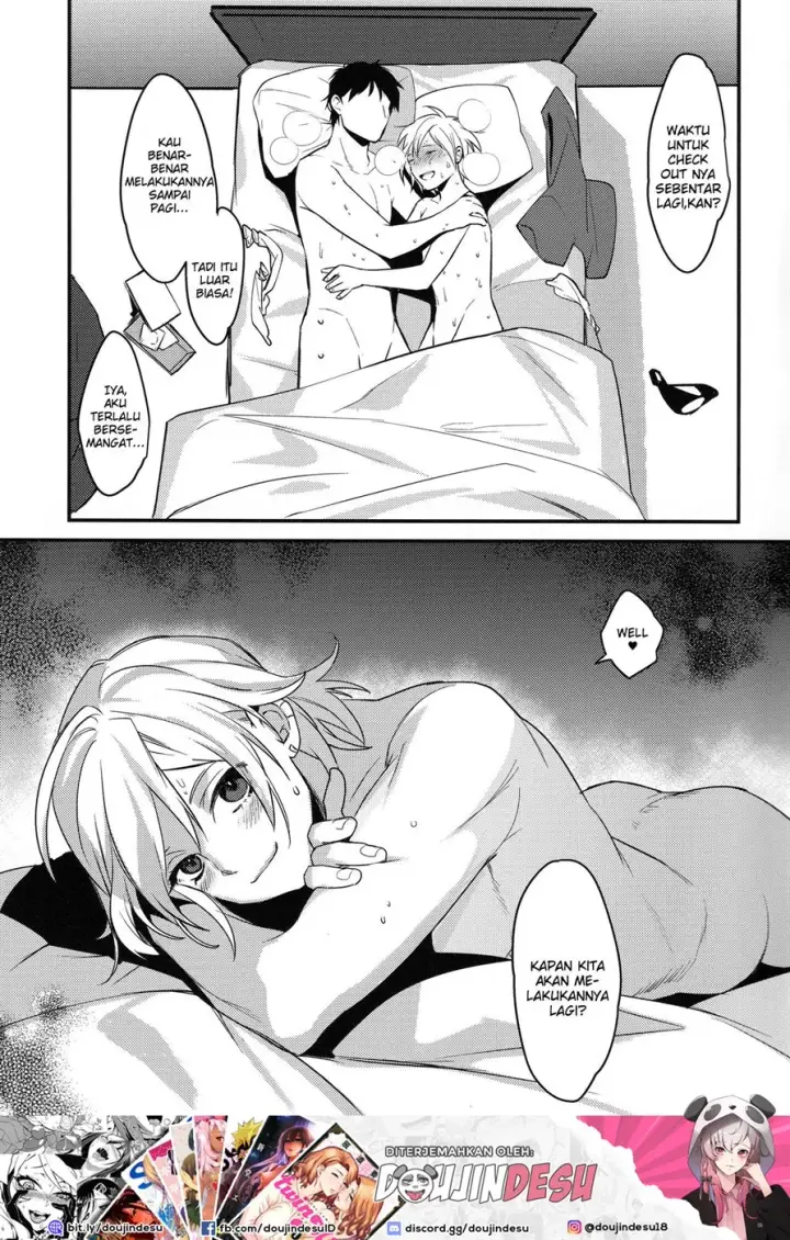 image-komik-off-pako-icha-love-chapter-01-20/24