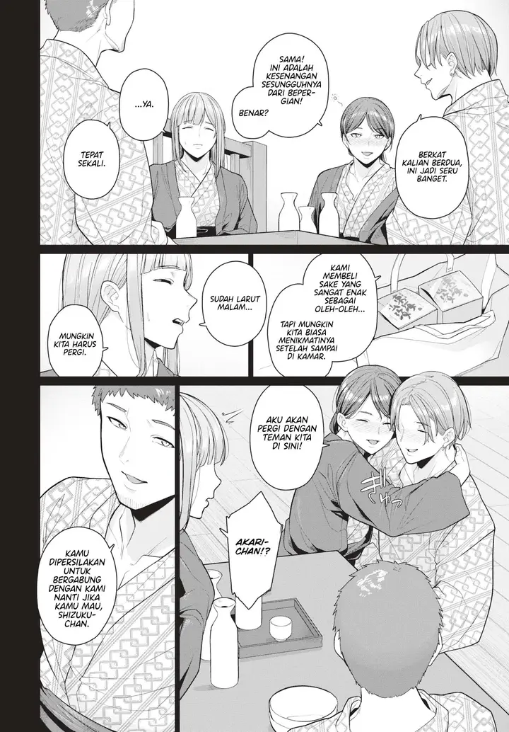 image-komik-off-the-beaten-chapter-01-end-1/22