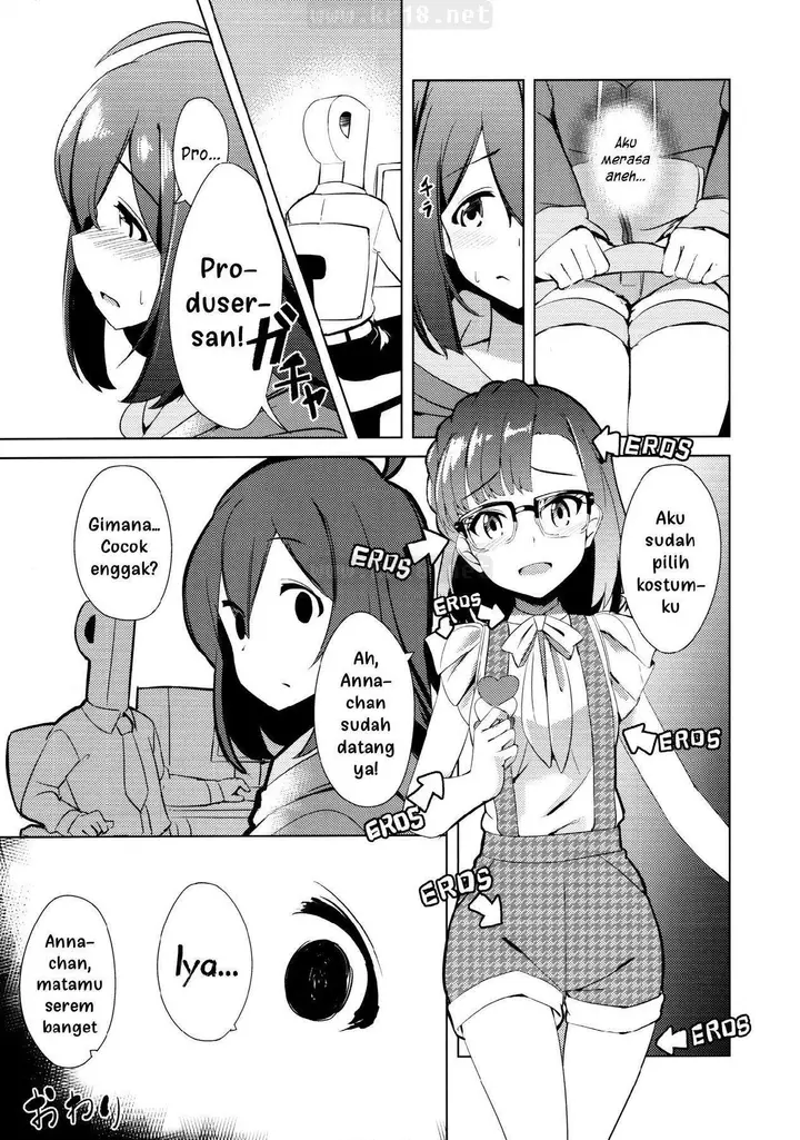 image-komik-off-the-records-chapter-01-15/19